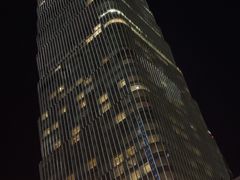 -国贸中心·国贸大厦三期