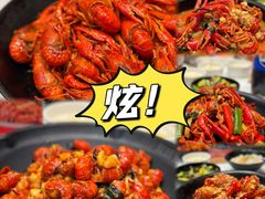 -聚味瞿记·龙虾堂(坡子街店)
