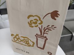 -喜茶(广州荔湾领展广场店)