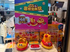 -麦当劳(宁波火车高铁站店)