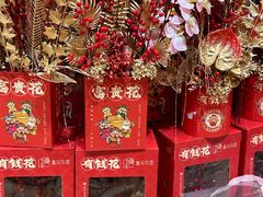 -盒马鲜生(丁香国际店)
