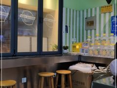 -一些柠檬一些茶(西村店)