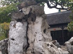 -水绘园