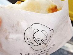 -小豆海棠(嘉兴路店)