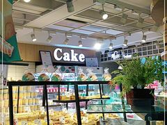 面包甜点陈列柜-雪贝尔Shaber面包花园(民德路店)