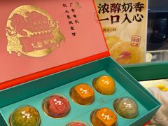 -良枫友信(陈家祠店)