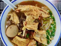 -八十八粉儿(尚都店)