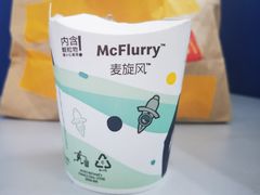 -麦当劳(东石东一路店)