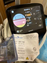 -上海玫瑰医疗美容医院