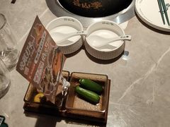 -芸山季·云南野生菌火锅(宝能环球汇店)