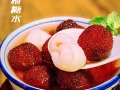 -歌乐人家·辣鸡酒馆(国贸店)