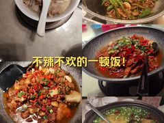 -味上湘菜馆(岳麓山店)