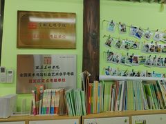 -学知乐教育·幼小衔接·小学科辅导(嘉定镇校区)
