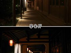 -黎里古镇