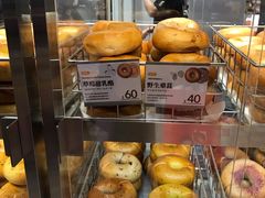 -好,丘(信义店)
