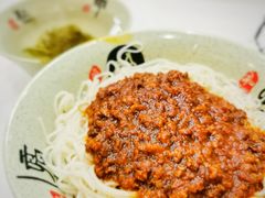 -张大娘面馆(新城路店)