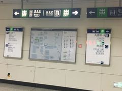 -成寿寺(地铁站)