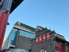 -古文化街旅游区