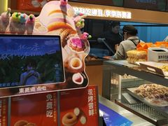 -東更道点心行(北京龙湖熙悦天街店)