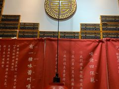 大堂-芳村榕树头叹佬鸡煲(体育西店)