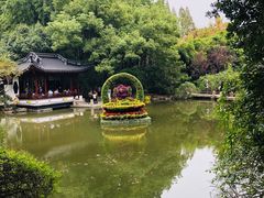 -汇龙潭