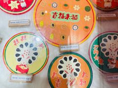 -北京稻香村(零号店)