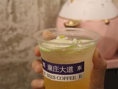 -喜柿咖啡SeeS coffee