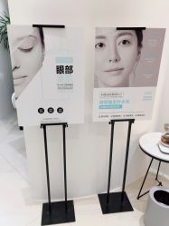 -KeCare科颜精准护肤