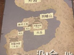 -谜·沉浸侦探剧本杀推理馆(静安店)