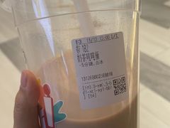 -CoCo都可(健翔桥店)