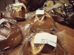 -雀食面包店(钟楼店)
