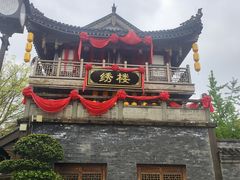 -昌州古城