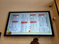 菜单-阿琴面馆(武林路店)