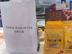 -巴黎贝甜(凯德MALL望京店)
