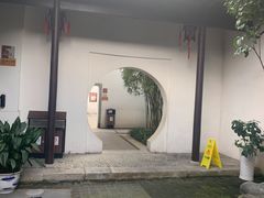 -南京市民俗博物馆(甘熙故居)