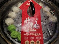 -山河屯铁锅炖(哈西站店)