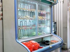 -言吉炸串