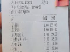 -小李子油焖大虾(南浦店)
