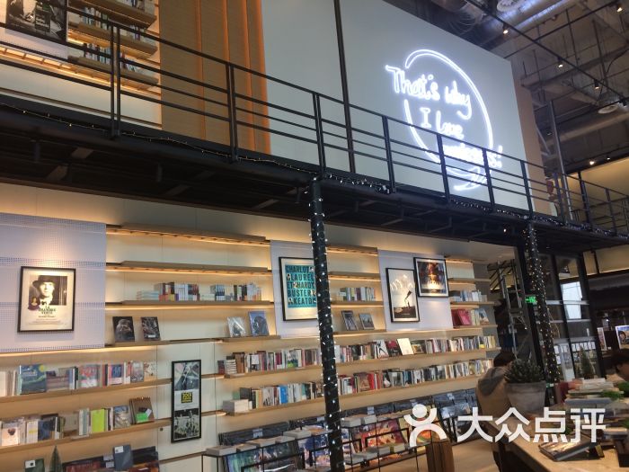 库布里克书店&café kubrick(华润万象天地店)图片 第9张