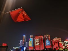 -钱江新城灯光秀