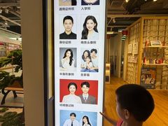 -方快-照相馆(金桥国际店)