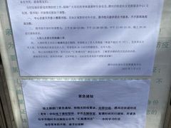 -漕河泾街道图书馆(漕河泾社区文化活动中心店)