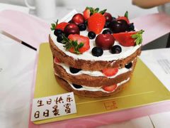 -福气鲜活面包·生日蛋糕