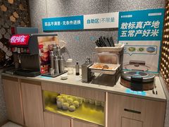 自助取餐区-半天妖烤鱼(丰科万达店)