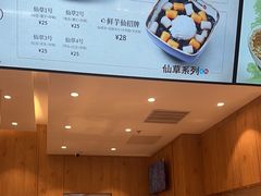 -鲜芋仙(大兴龙湖店)