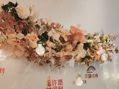 -ins森林童话餐厅coffee&bistro