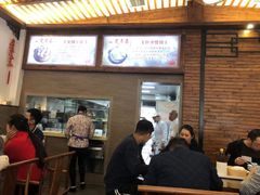 -笑来喜馄饨小笼工坊店(湖滨街店)