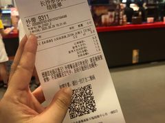 -汉堡王(长沙枫林三路店)