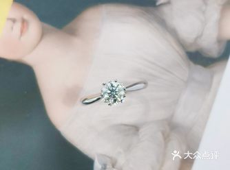 钻戒定制！令人心动的梦幻雪花️