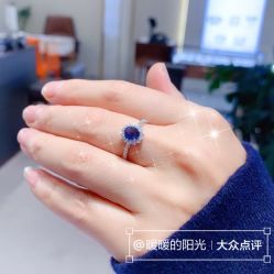 点击看大图 -Cindy Jewelry·钻戒·彩色宝石
